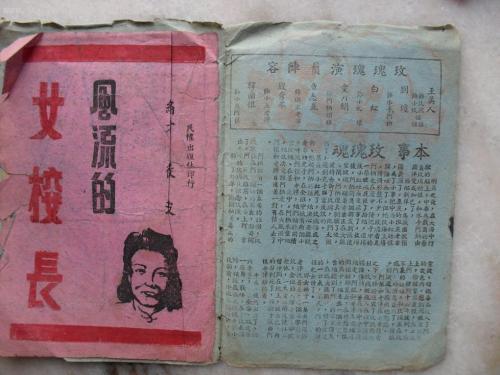 联合神学院学士学位证
