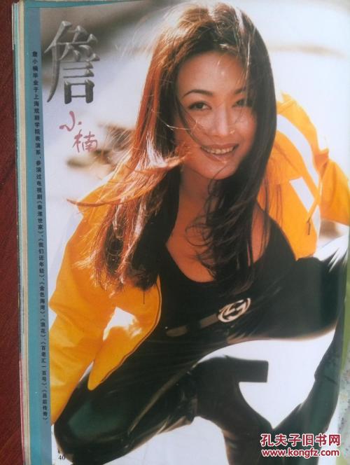 里士满大学Marketing Degree Certificate